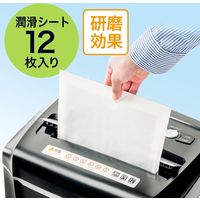 フェローズ シュレッダー専用オイル 37250 - アスクル