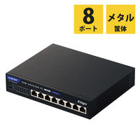 スイッチングハブ 5ポート ギガ PoE LANハブ 電源外付 ループ防止 3年