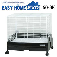 三晃商会 SANKO イージーホーム・エボ60 4976285125102 1個（直送品