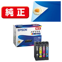 エプソン (EPSON) SAT-6CL (サツマイモ) 純正インクカートリッジ 6色