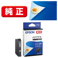 エプソン (EPSON) IB07KB(マウス) 純正インクカートリッジ ブラック(大