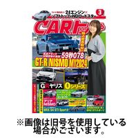 CARトップ（カートップ）2024/04/25発売号から1年(12冊)（直送品