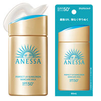ANESSA（アネッサ） PUV スキンケアミルク NA 60mL SPF50+・PA++++