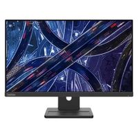 Lenovo(レノボ) 液晶モニター/液晶ディスプレイ 通販 - アスクル