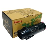 京セラ（KYOCERA） 純正トナー TK-3131 1パック（2個入） - アスクル