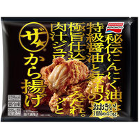 味の素(AJINOMOTO) 冷凍食品/チルド（冷蔵）/生鮮 通販 - アスクル