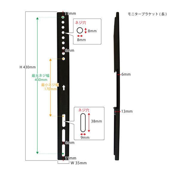 スタープラチナ テレビ壁掛け金具 TVセッター壁美人FR300 ホワイト 23