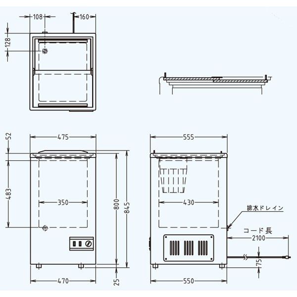 軒先渡し】三ツ星貿易 業務用アイスクリーム冷凍庫スライド式 62L MS