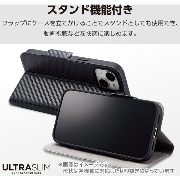 Google Pixel 8a ケース レザー 手帳型 超軽量 カーボンブラック PM