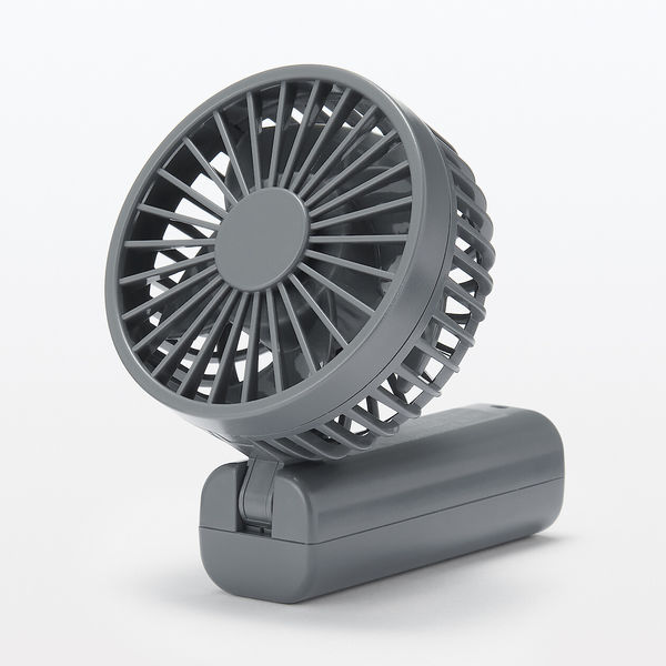 無印良品 充電式コンパクトハンディファン グレー MJ-HF4-GY 良品計画