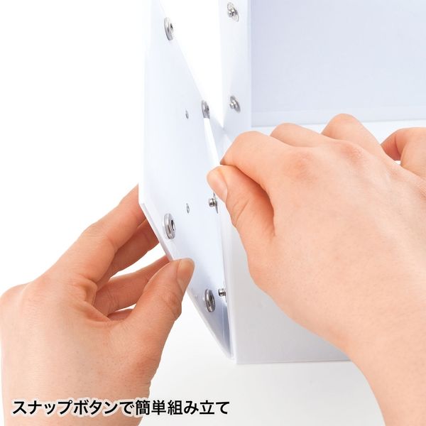 サンワサプライ 組み立て式CD BOX(ホワイト) FCD-MT3WN 1個 - アスクル