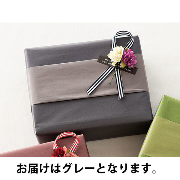 ヘッズ クシャットペーパー 無地グレー 包装紙 1パック（100枚入） CWP