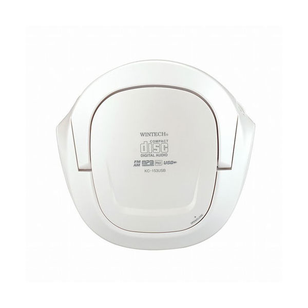 廣華物産 リモコン付き SD/USB/CDラジオ KC-153USB 1台 - アスクル
