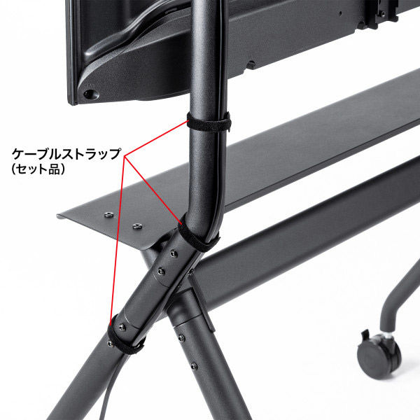 サンワサプライ 50～86インチ対応ディスプレイスタンド 高耐荷重 幅