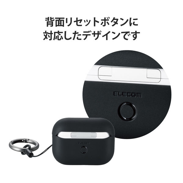 AirPods Pro 第2世代 ケース ハイブリッド フタ開閉ロック機能