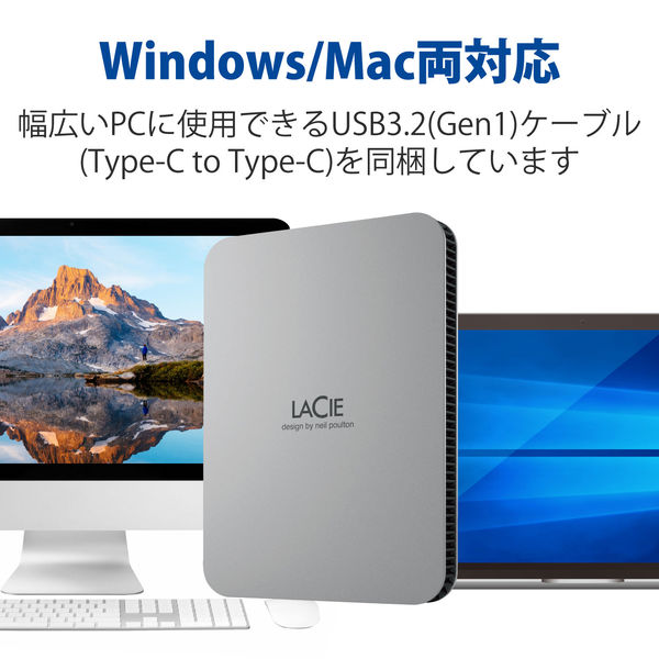 HDD 外付け 2TB ポータブル 3年保証 Mobile Drive STLP2000400 LaCie 1