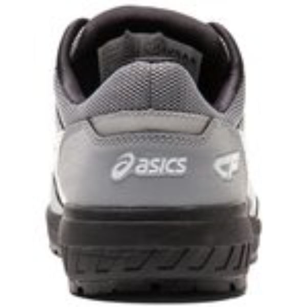 アシックス Asics ウィンジョブCP209 BOAシートロック/ホワイト 25.0cm