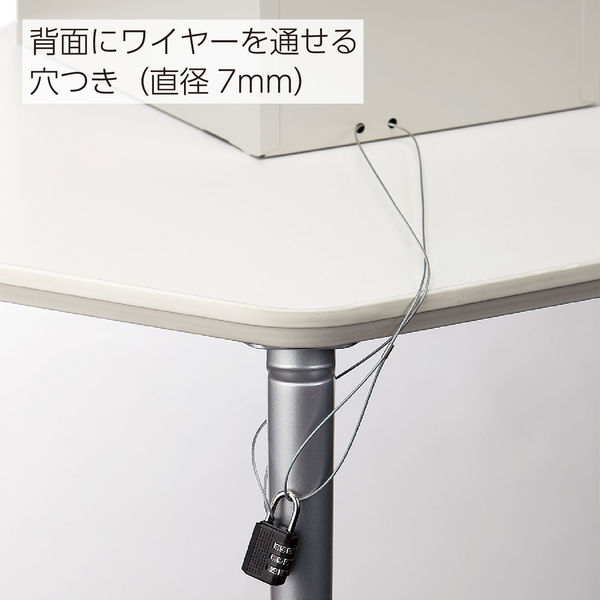 コクヨ シャッターケース スチール引き出しタイプ A4タテ 浅型7段