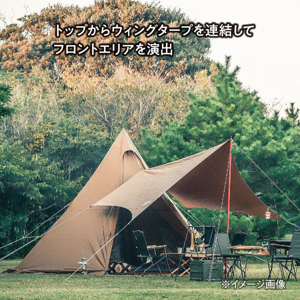 TENT FACTORY(テントファクトリー) Hi-TCワイドワンポールテントRG