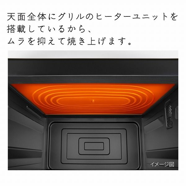 日立 オーブンレンジ MRO-F6B W ホワイト 27L フラット庫内 250℃1段