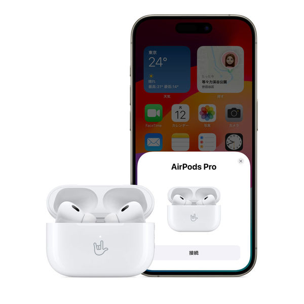 AirPods Pro 第2世代 MagSafe充電ケース （USB Type-C）付き MTJV3J/A