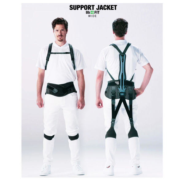 ユーピーアール サポートジャケット(アシストスーツ) Bb+FIT WIDE LL