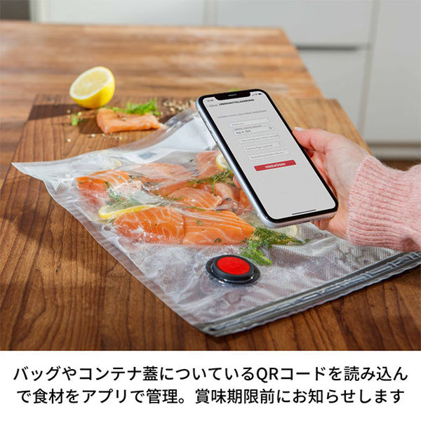 ツヴィリングJ.A.ヘンケルスジャパン フレッシュ＆セーブ スターター