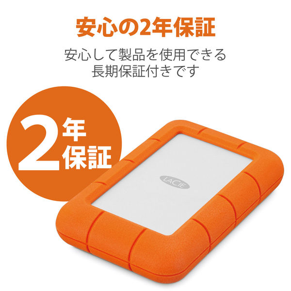 HDD 外付け 5TB ポータブル 2年保証 Rugged Mini STJJ5000400 LaCie 1