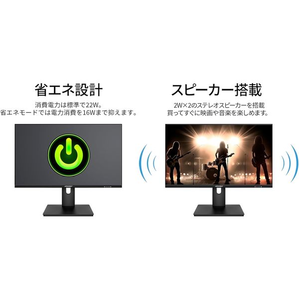 JAPANNEXT 27インチ4Kワイド液晶モニター USB Type-C対応 JN