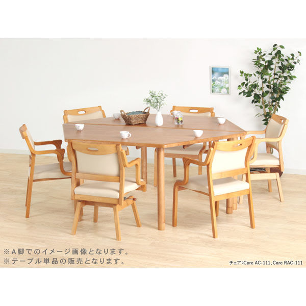 軒先渡し】貞苅椅子製作所 高齢者施設向け木製テーブル台形 高さ調節