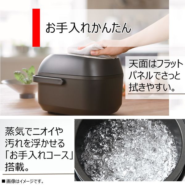 東芝 圧力IH炊飯器 3.5合 ホワイト RC-6PXV(W) 1台 - アスクル