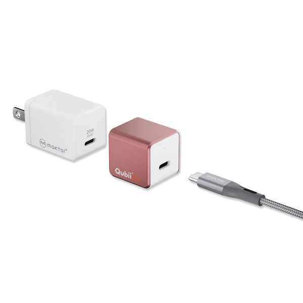 Maktar 充電しながらデータ自動バックアップ Qubii EX 急速充電60W