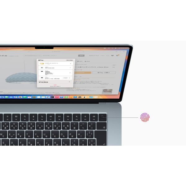 Apple 13インチMacBook Air M4 10CPU 8GPU メモリ:16GB SSD:256GB