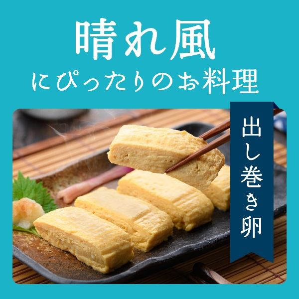 ビール キリン 晴れ風 350ml 缶 2箱（48本） - アスクル