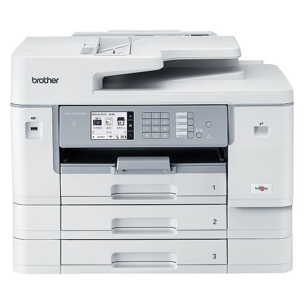 A3対応 ブラザー MFC-J6580CDW 複合機 プリンター FAX 業務用 ブラザー