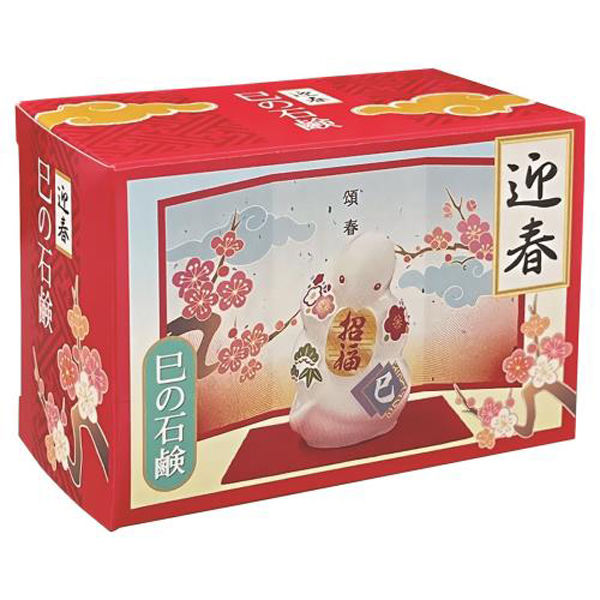 クロバーコーポレーション CGー224迎春石鹸・巳 4901498115428 1セット