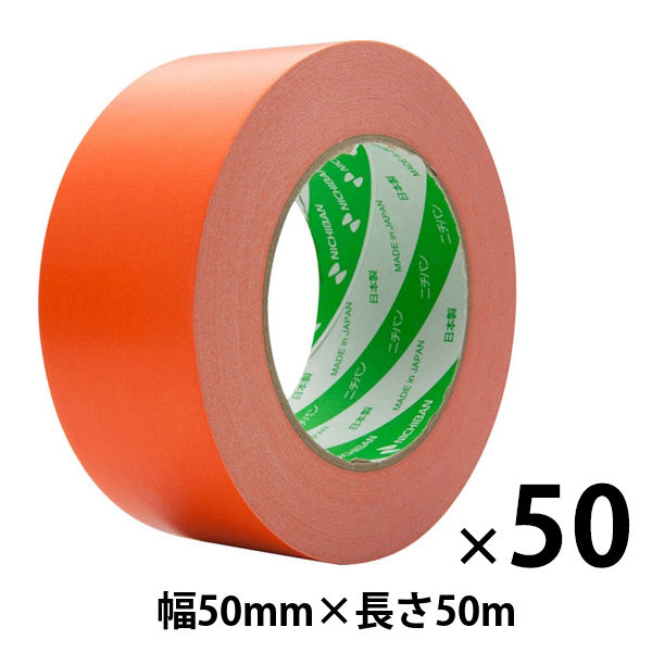 ガムテープ】 ニュークラフトテープ No.305C オレンジ 幅50mm×長さ50m