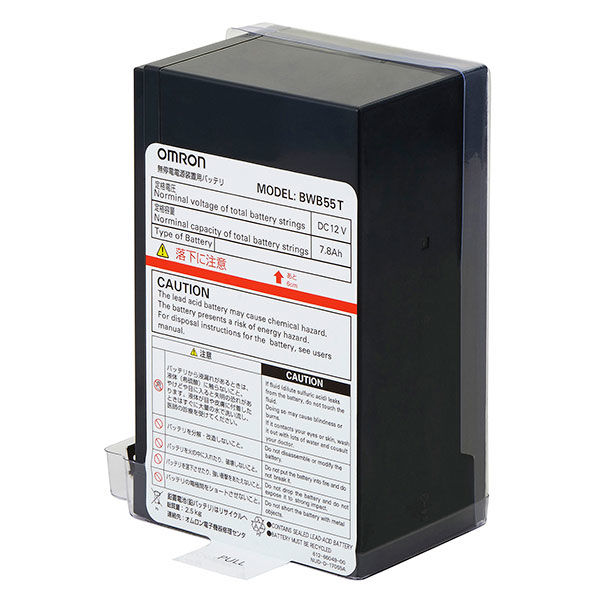 オムロン UPS（無停電電源装置） BW40T/BW55T対応 交換用バッテリー