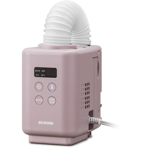 アイリスオーヤマ ふとん乾燥機 カラリエmini TURBO JSK-S10-P ピンク