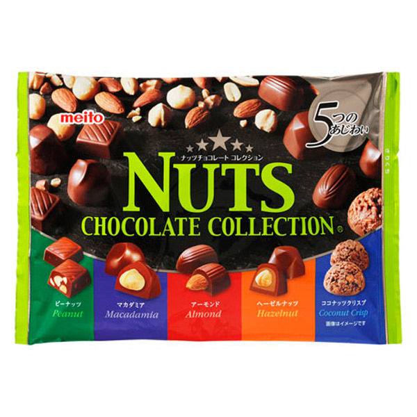 meito 名糖 ナッツチョコレートコレクション 106gx18 4902757580308 1