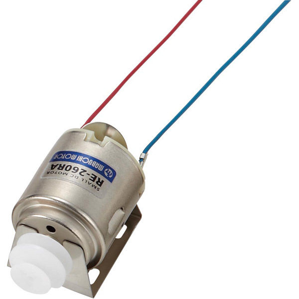 マブチモーター モーター(マブチモーター) RE-260RA 31240127 1個