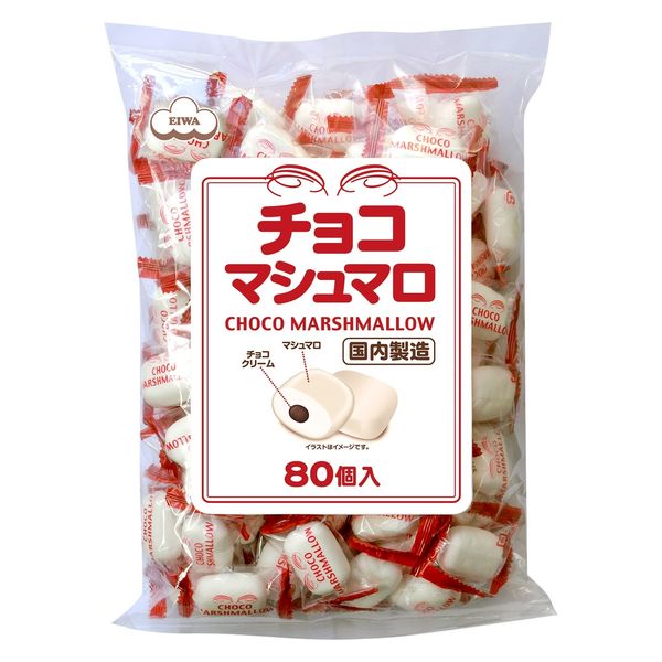 エイワ チョコマシュマロ徳用サイズ 4901088007959 80個×6個（直送品