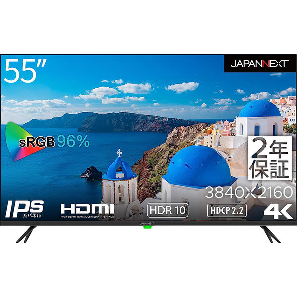 JAPANNEXT 55インチ4K対応ワイド液晶モニター JN-HDR552IPS4K 1台