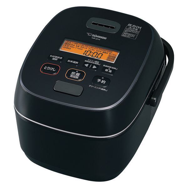 象印マホービン 圧力IH炊飯ジャー 5.5合炊き ブラック 極め炊き NW