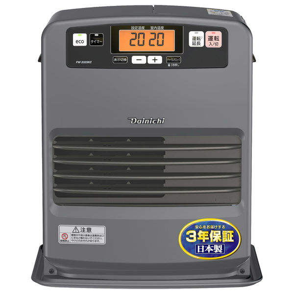 ダイニチ工業 石油ファンヒーター・KCタイプ FW-3323KC-H 1台（直送品