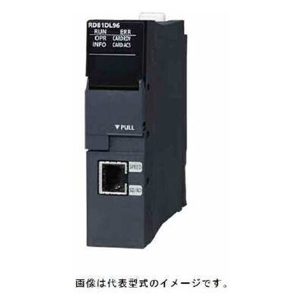 三菱電機 高速データロガーユニット RD81DL96 1個（直送品） - アスクル