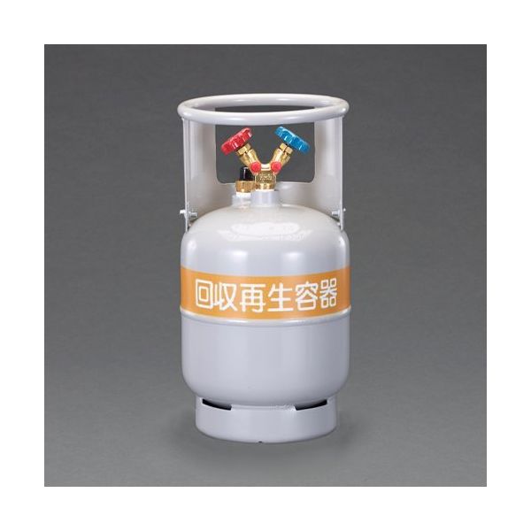 エスコ [R410AーR12] 12L フルオロカーボン回収容器 EA994C-11 1個
