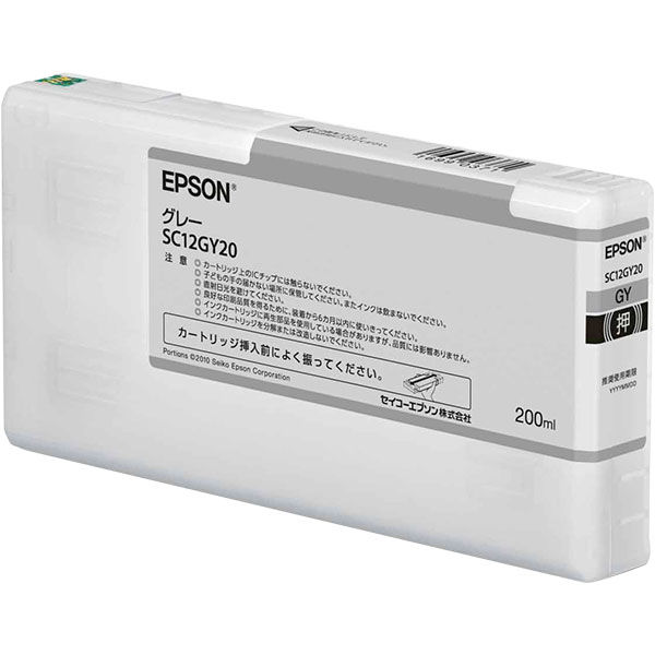 エプソン（EPSON） 純正インク SC12GY20 グレー SC12シリーズ 1個