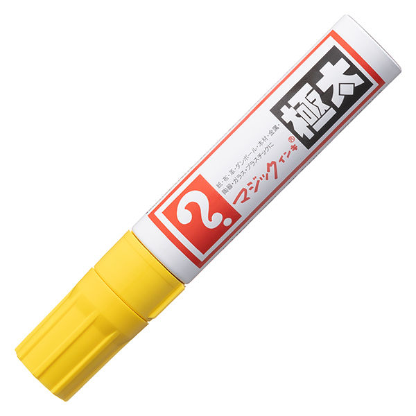 寺西化学工業 マジックインキ 極太 黄 MGD-T5 1セット（10本：5本入×2