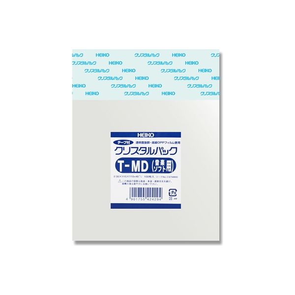 シモジマ クリスタルパック T MD（音楽ソフト用） 100枚入